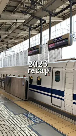 2023 recap