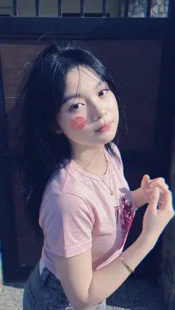 Stiker bisa digeser