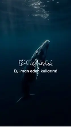 Kuranı Kerim 