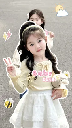 Baby