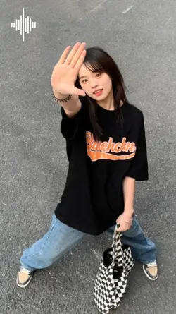 watashiwa itadayo 