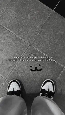 thanks to Allah