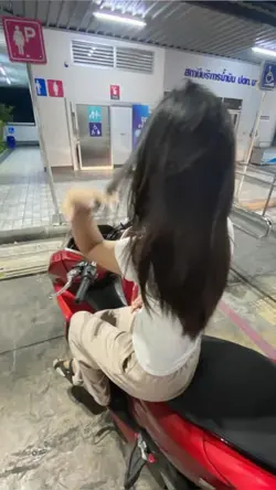 เรื่องของ
