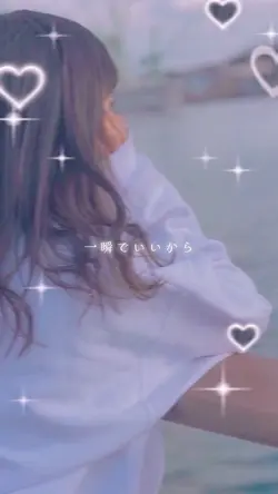 好きだから。