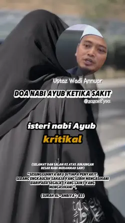 Doa Nabi Ayub