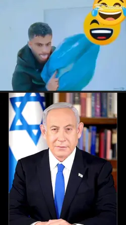 Natanyaho ki MKC