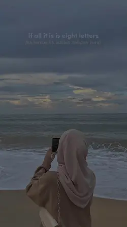 aesthetic 