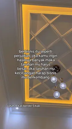 Berbisnis itu