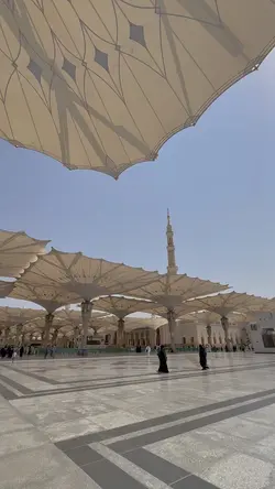 Madinah