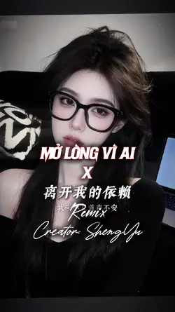 NHẠC VIỆT MIX TRUNG