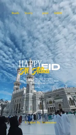 Eid Al Adha 
