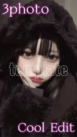 垢抜けtemplate