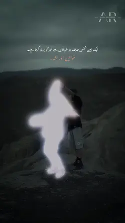 😵🪦