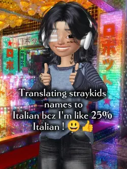 translating skz name
