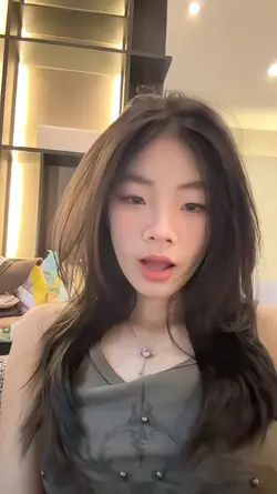 ไม่ได้ทะลึ่ง