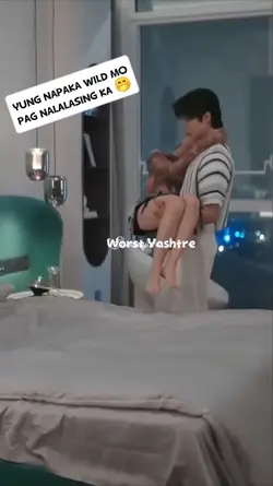 Wild pag lasing