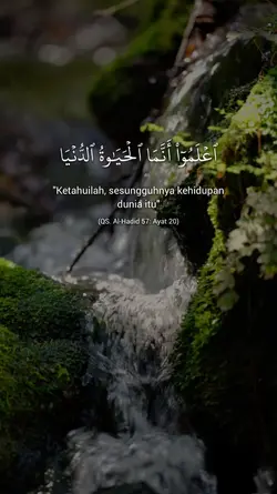 QS. Al-Hadid 20