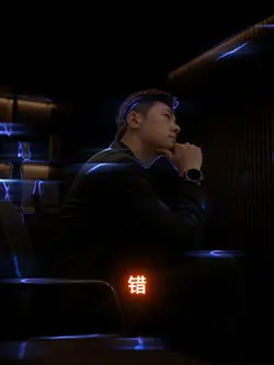 街头未改 