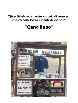 trend qang shu