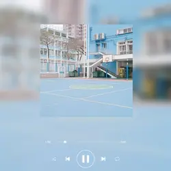 seventeen A-TEEN