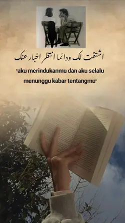 quotes 