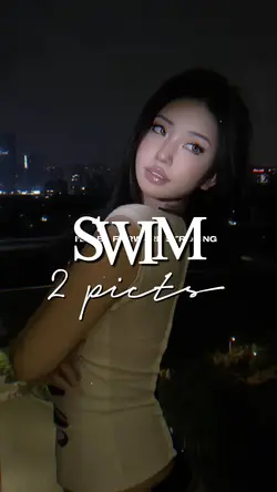 Swim