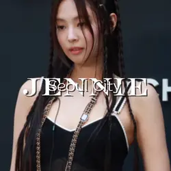 SEOUL CITY - JENNIE