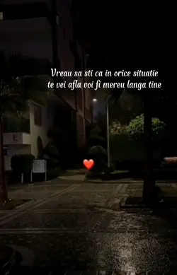mereu!