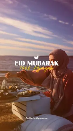 EID MUBARAK 1446H