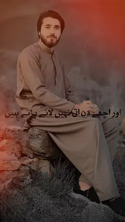 Best poetry