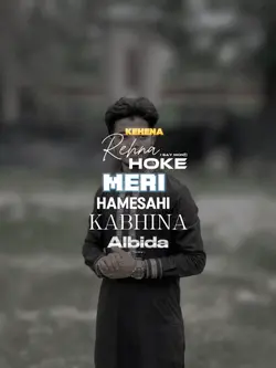 Meri Hoke Hamesha
