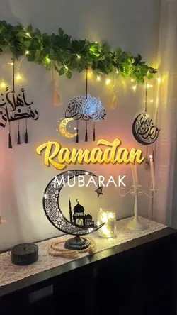 Ramadan Mubarak