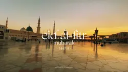 Eid Al Fitr 