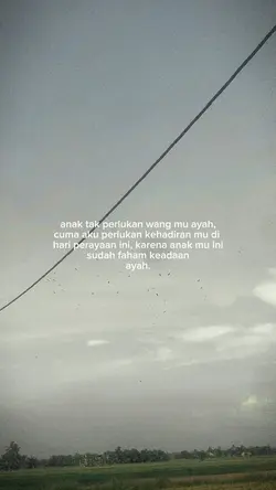 Sad Raya 💛🐌