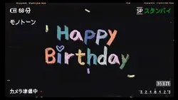 Happy birthday