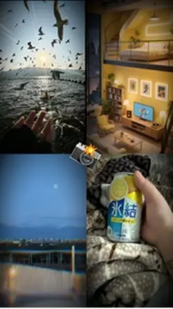 4張氛圍感