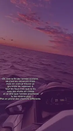 Fin d’année 
