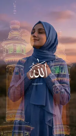 Allah 🩷🩷