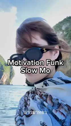 Motivation Funk