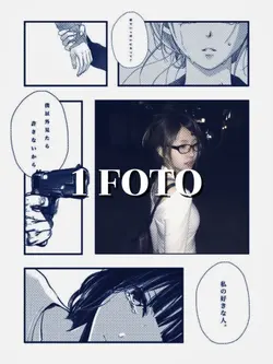 1foto manga