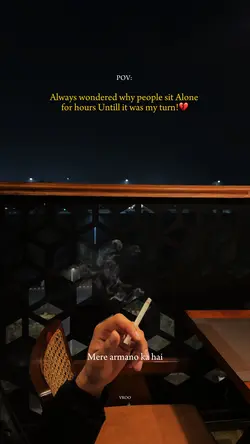 Hum
