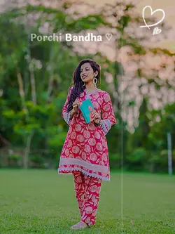 Bangla New Song
