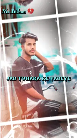 Lovely song 