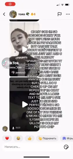 THANK YOU MY POTATO