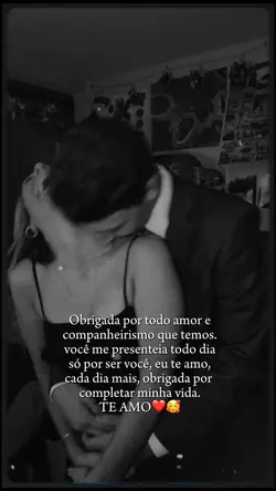 Valentine’s Day💗