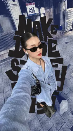 text background