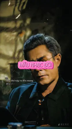 Nhạc đời 