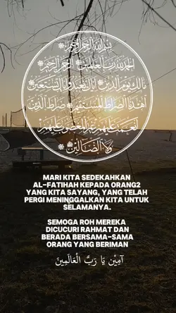 Bacaan Al Fatihah