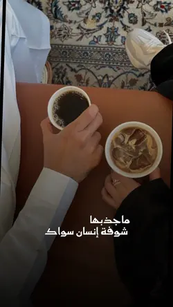 انت لي 
