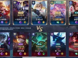 追光者